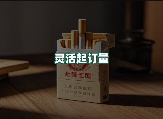 核心优势